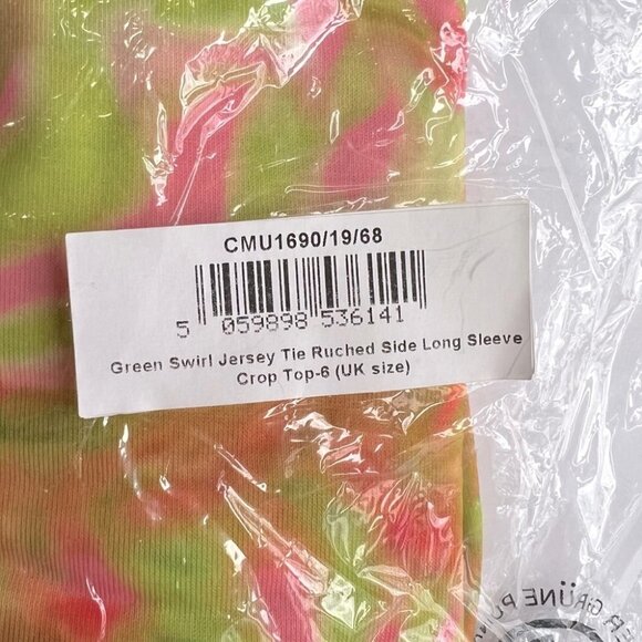 PrettyLittleThing, Green Swirl Jersey Tie Ruched Side Crop Top. Size: 2 (US) NWT - Picture 6 of 8